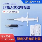 这种化溯源不只加强了消费信赖