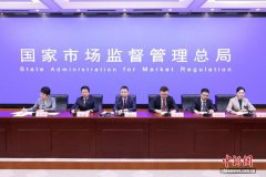 <b>一律逃查相关义务人的法令责</b>