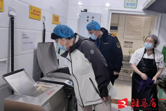 <b>实生熟分隔、烧熟煮透、餐饮具清洗消毒、食物</b>