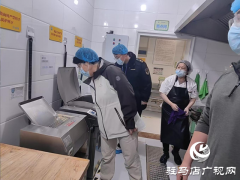 持续深化春季校园食物平安专项整