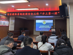 容丰硕、沉点凸起