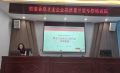 为企业供给告终实的理论指点和实操借