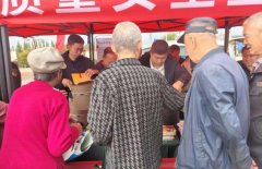 向现场群众、出产运营从体及下层监管人员开展